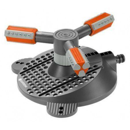 Aspersor GARDENA 2062